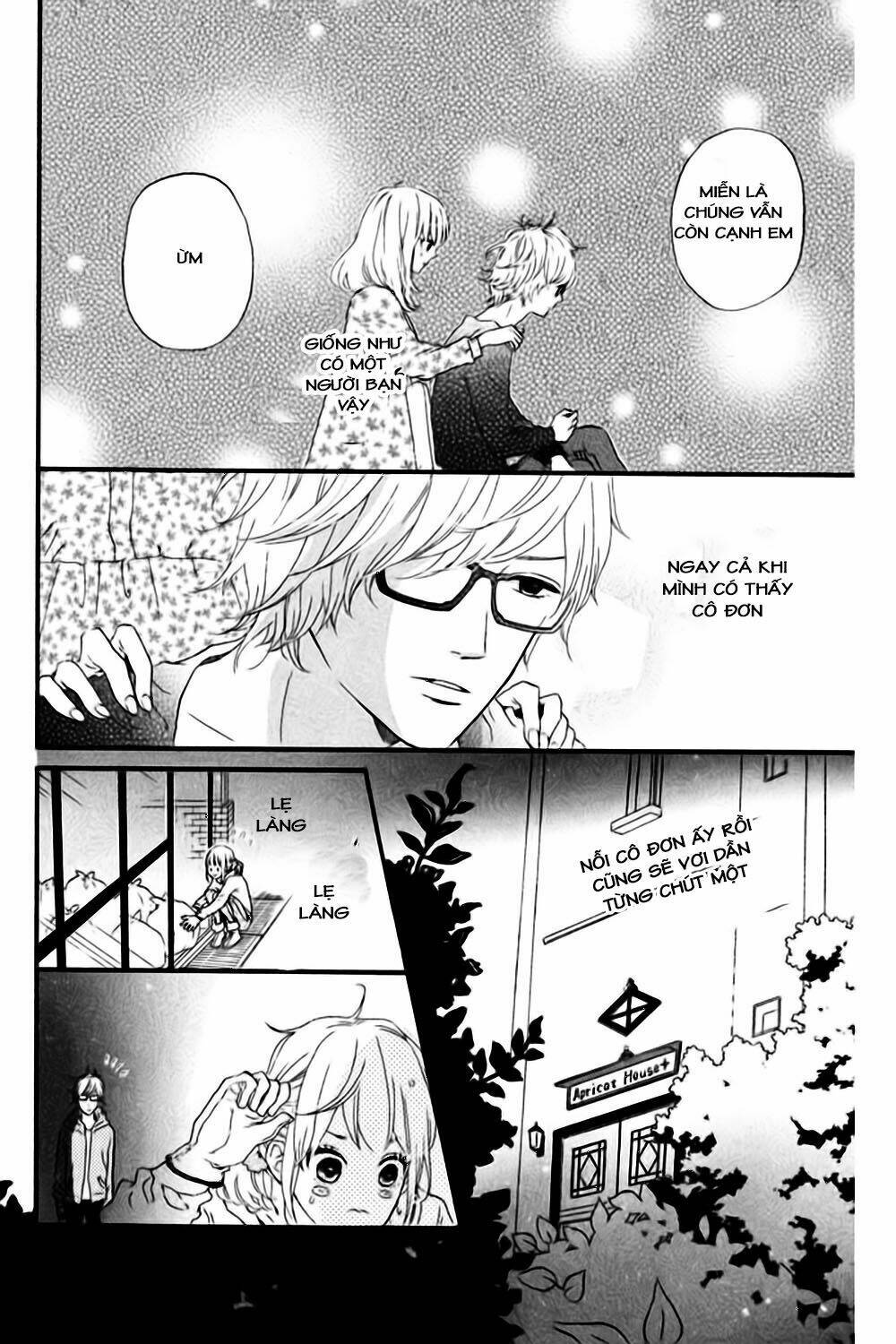 sekai no hashikko to anzum jam chapter 1 32