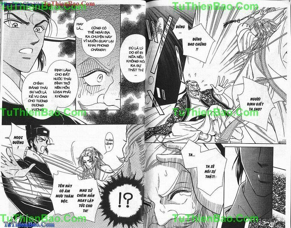 tân bao thanh thiên chapter 18 24