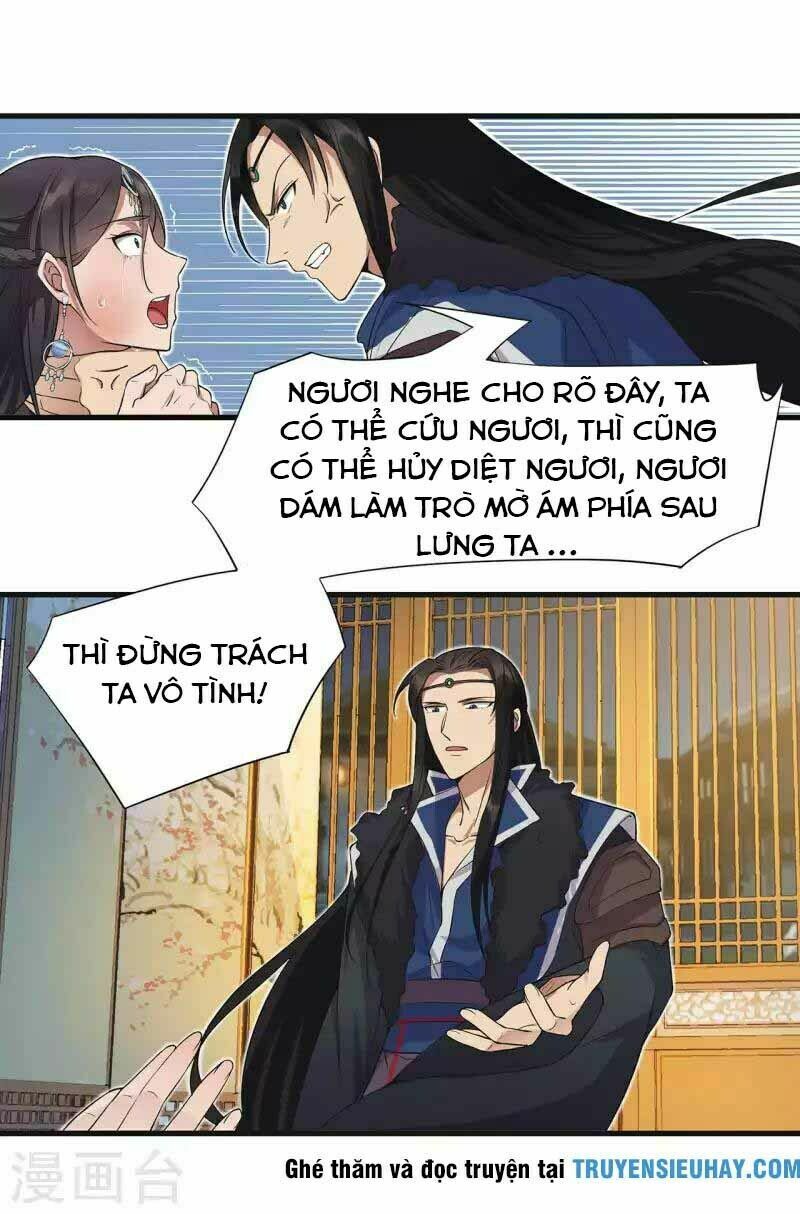 cuồng nữ trọng sinh - hoàn khố thất hoàng phi chapter 97 10