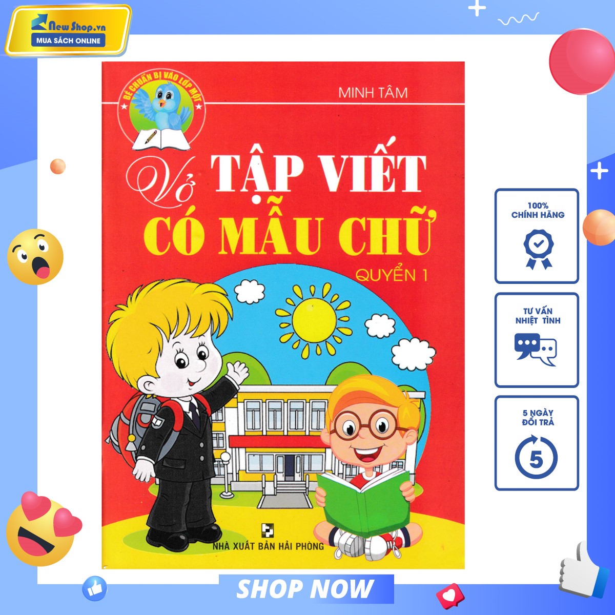 VỞ TẬP VIẾT CÓ MẪU CHỮ - QUYỂN 1