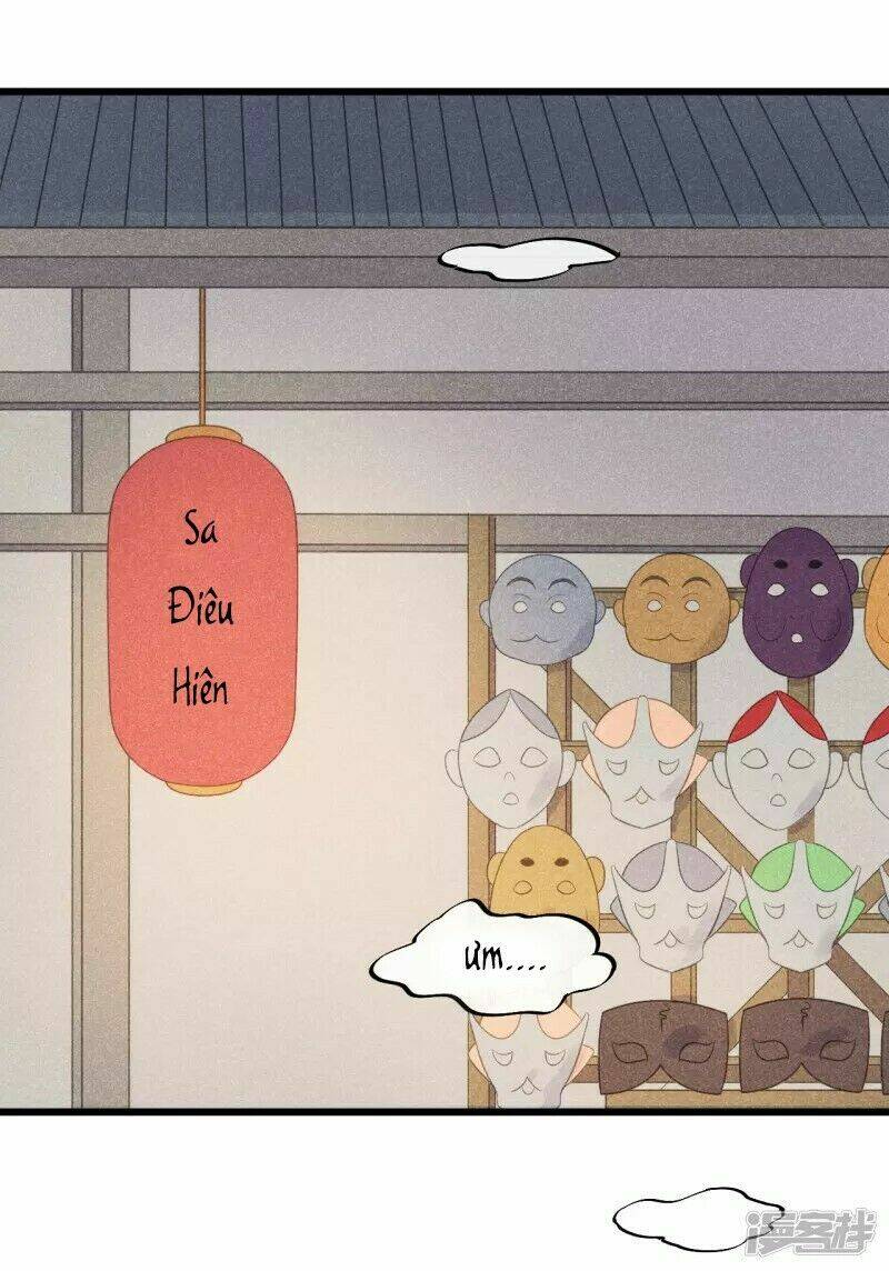 tư thế chính xác cùng bệ hạ yêu đương chapter 33.1 2