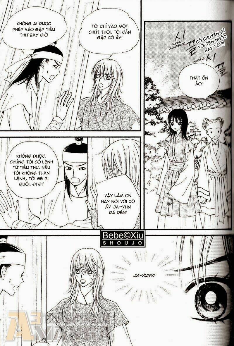 sarasah chapter 25 16