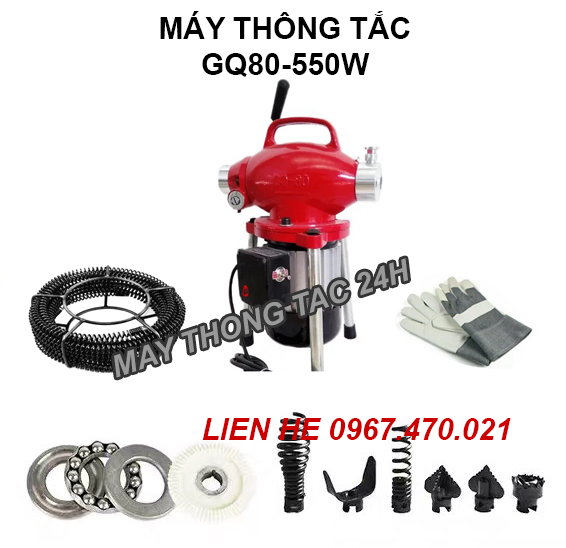 MÁY THÔNG CỐNG GQ80