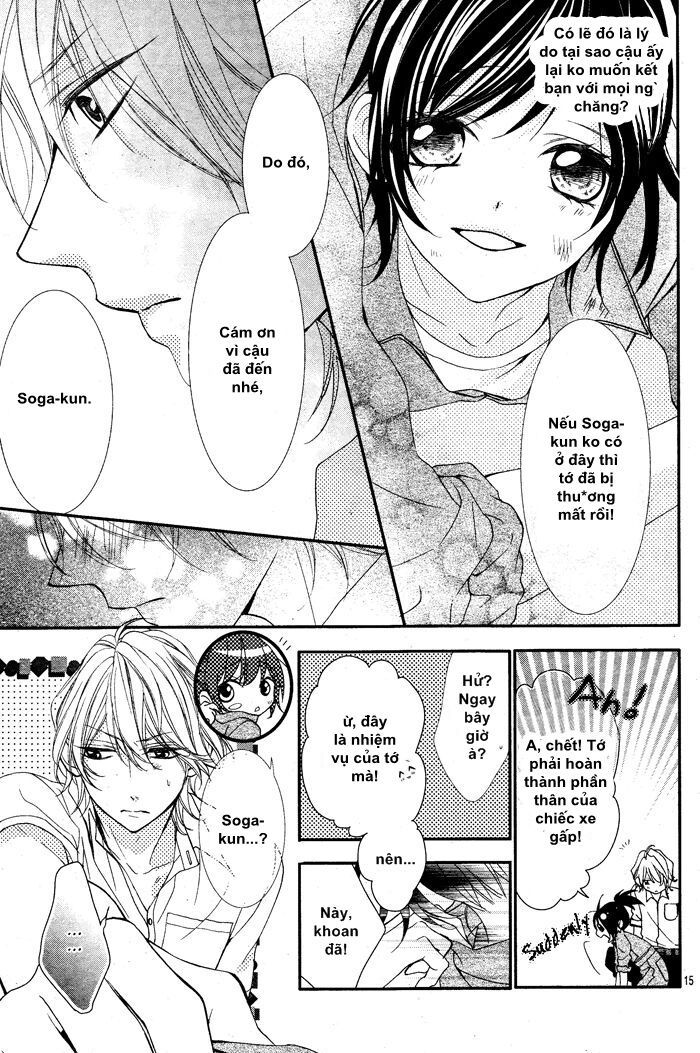 ookamidomo no shitsukekata chapter 1.1 15