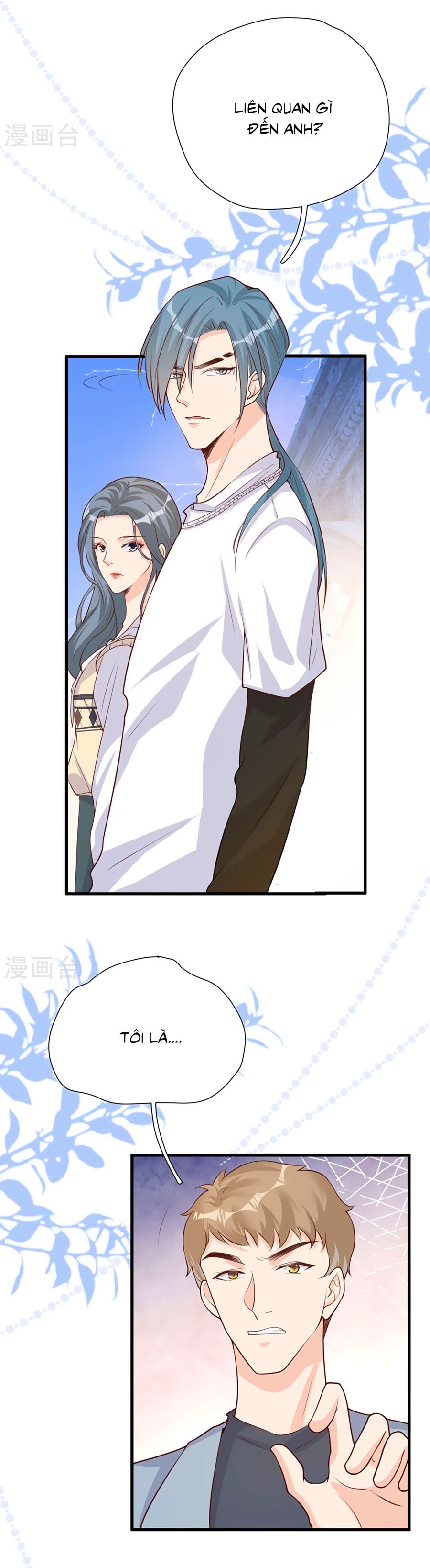 take me out chapter 50 2