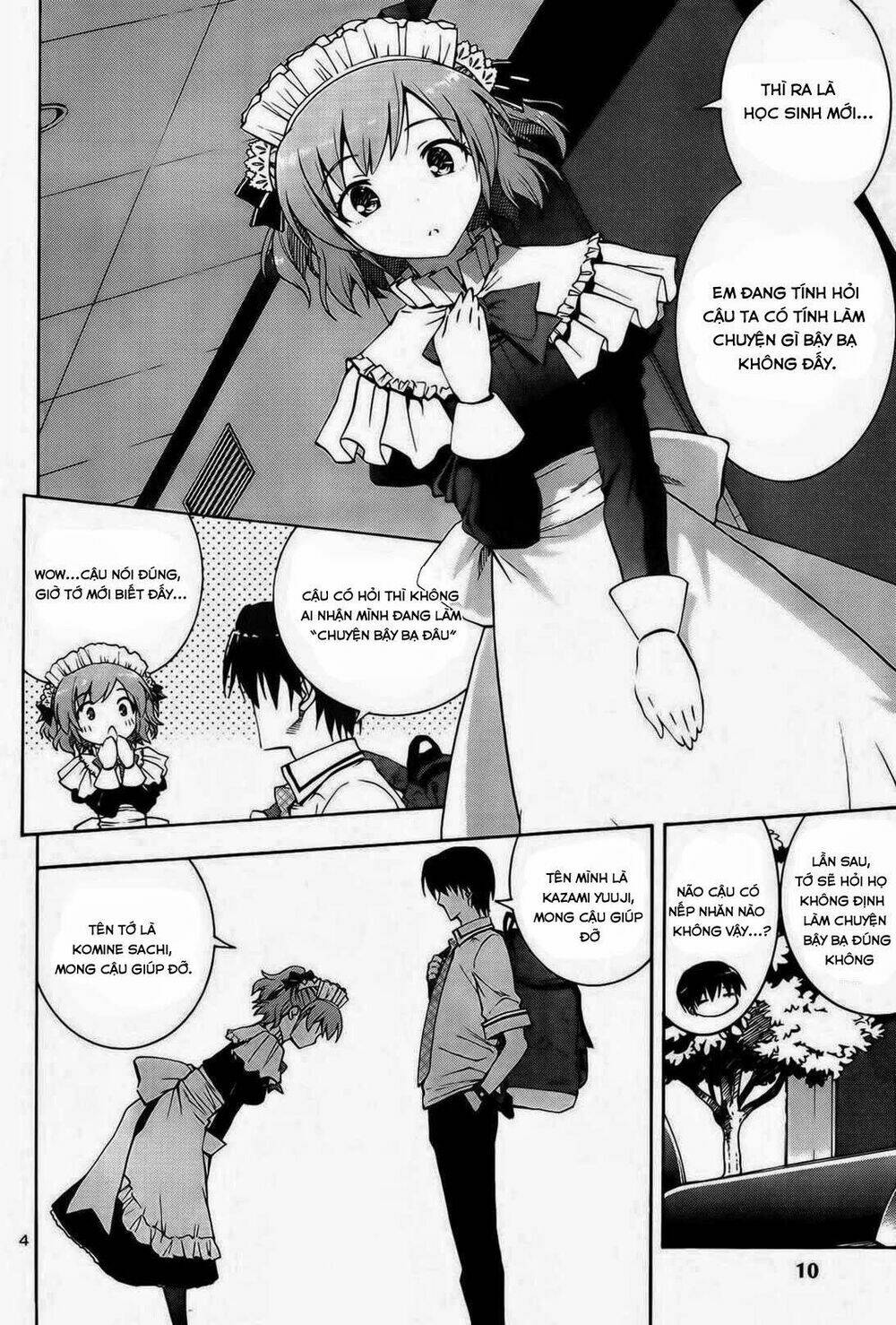 grisaia no kajitsu -le fruit de la grisaia- chapter 1 7