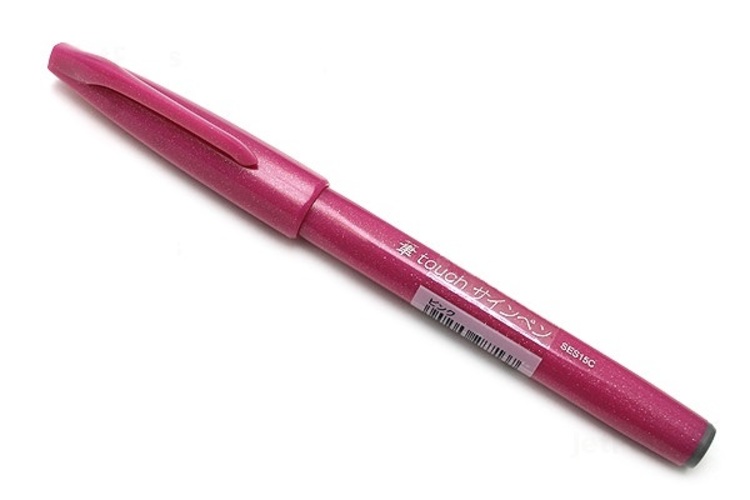 Bút lông viết chữ calligraphy Pentel Fude Touch Brush Sign Pen - Màu hồng (Pink)