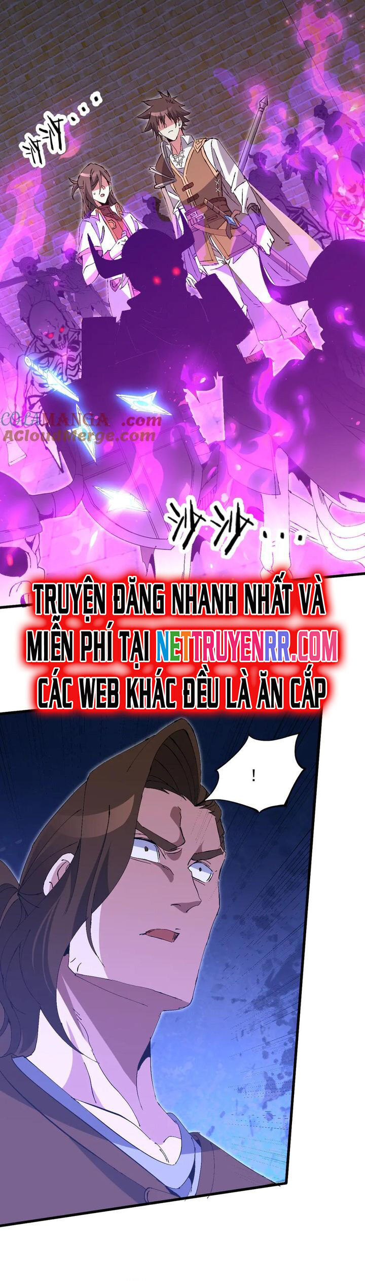 chư thần làm vợ, ta vô địch tại võng du chapter 23 5