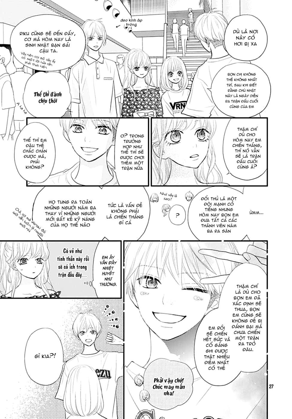 territory m no juunin chapter 9 27