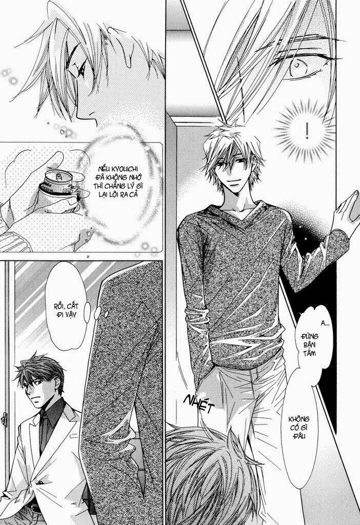 touch blue chapter 1 10