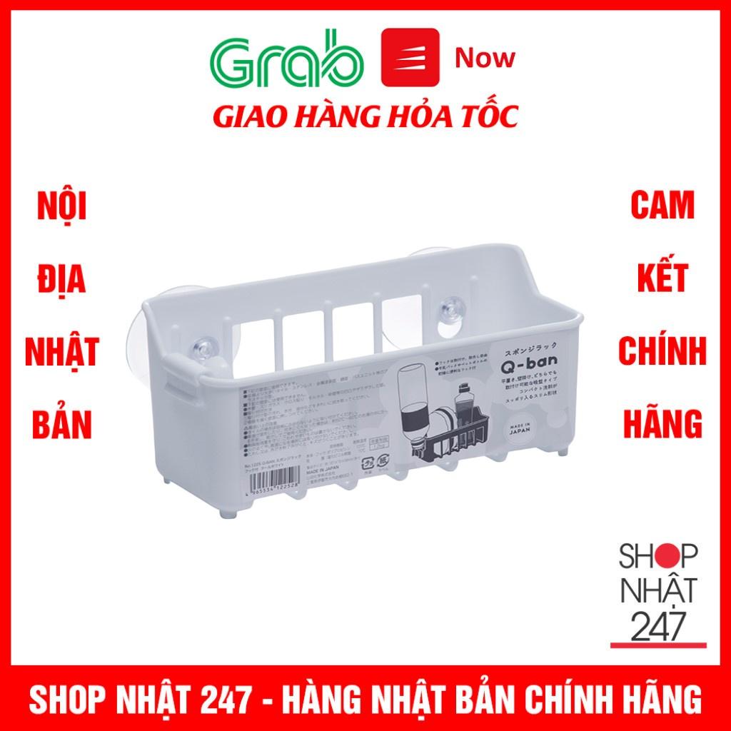Giá đựng giẻ rửa bát, chai lọ dáng cao Nội địa Nhật Bản