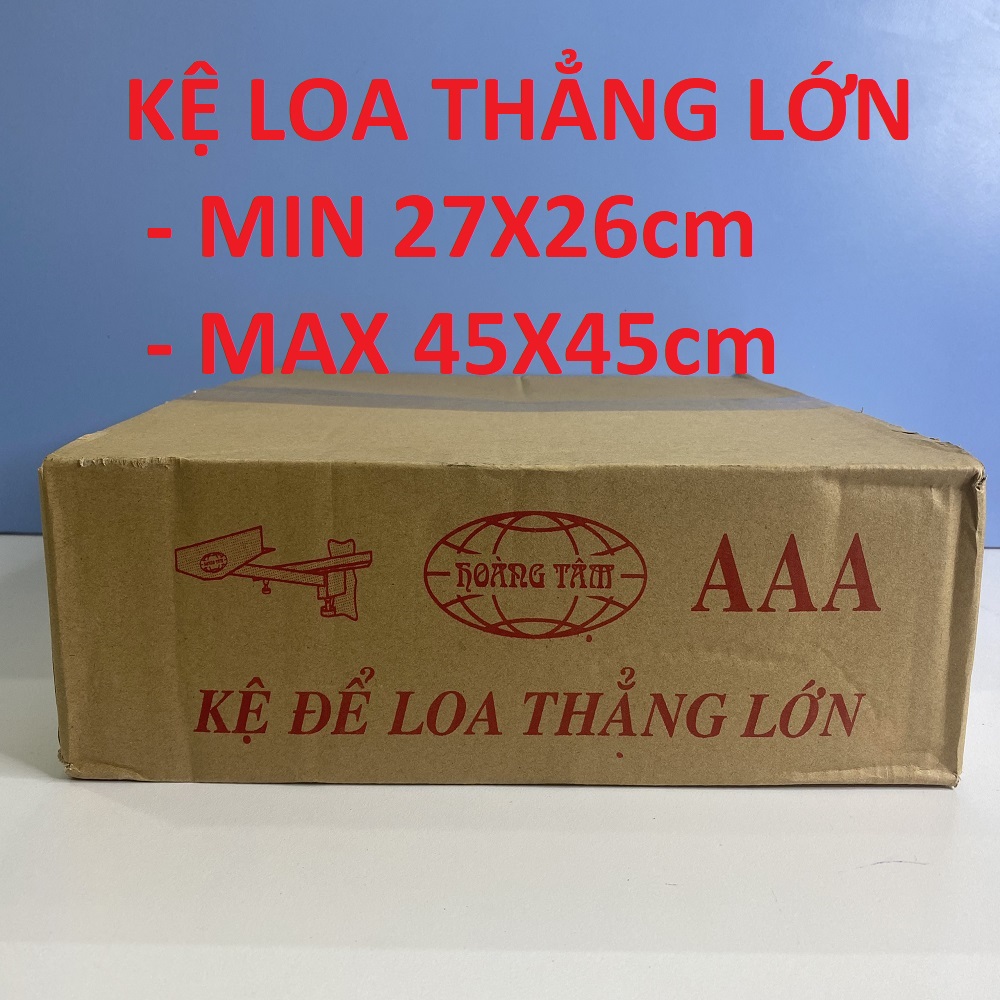 KỆ TREO LOA THẲNG AAA HOÀNG TÂM ,HÀNG CHÍNH HÃNG ,DÙNG CHO LOA LỚN