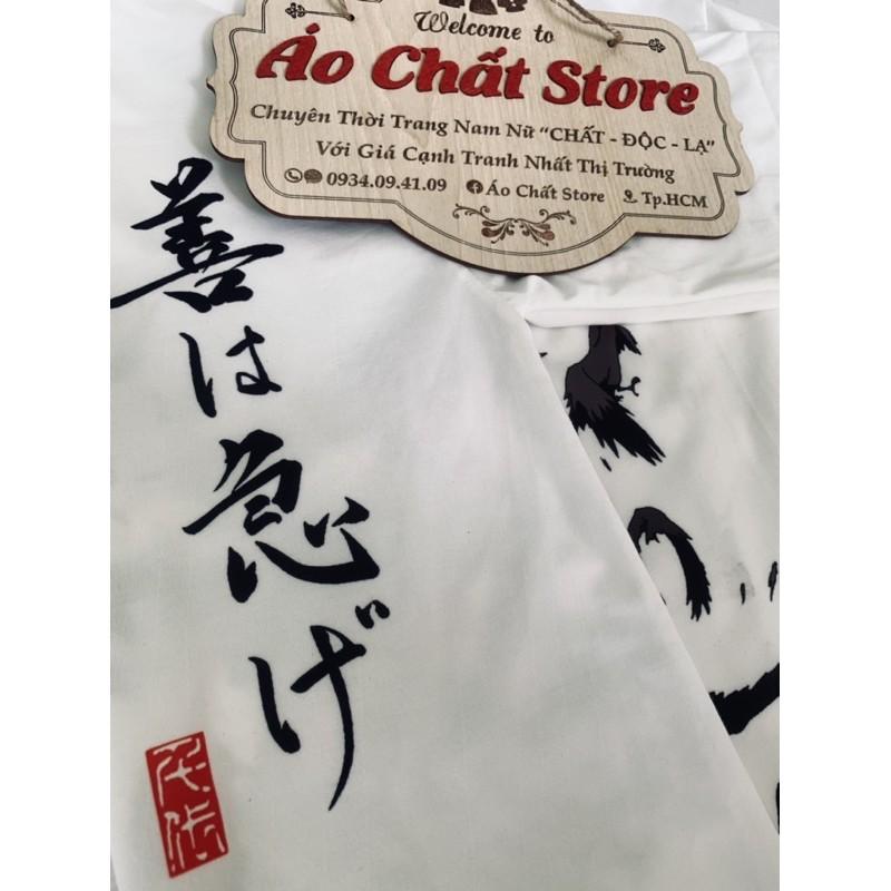 Áo Uchiha Itachi Naruto Siêu Độc | Áo Thun ITACHI NARUTO mẫu mới Tshirt NT17