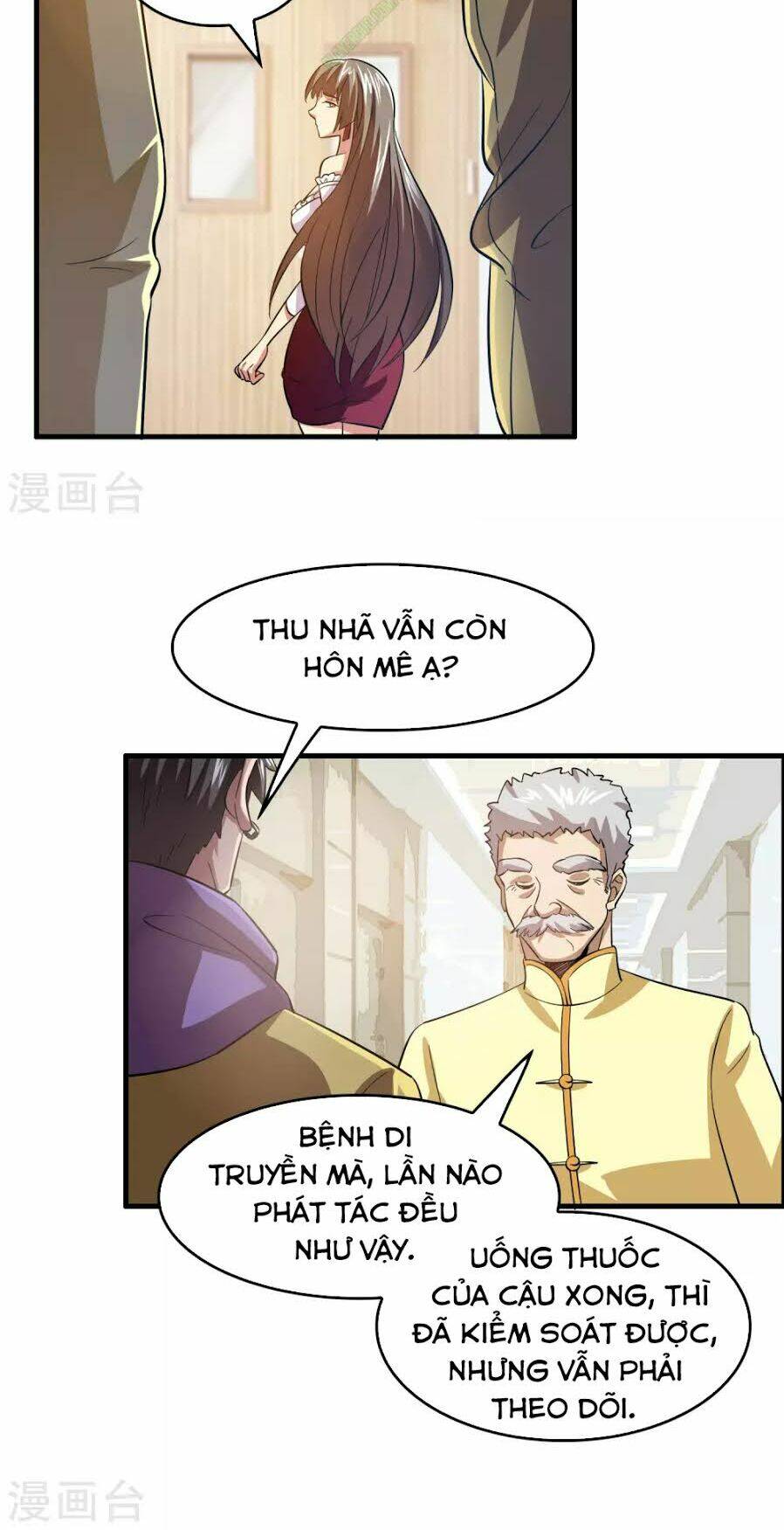 dị giới cung ứng thương chapter 11 6