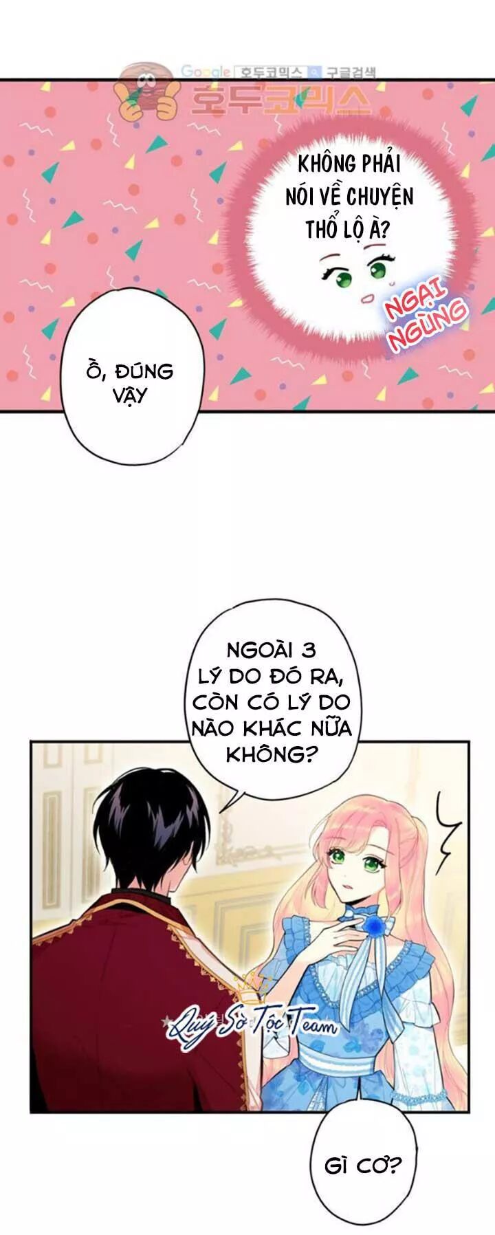 thánh nữ ẩn danh chapter 75 21