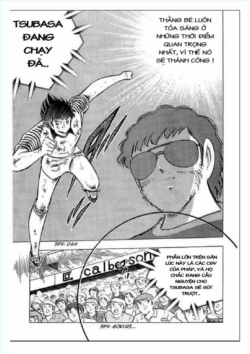 captain tsubasa : j boy's challenge chapter 18 17