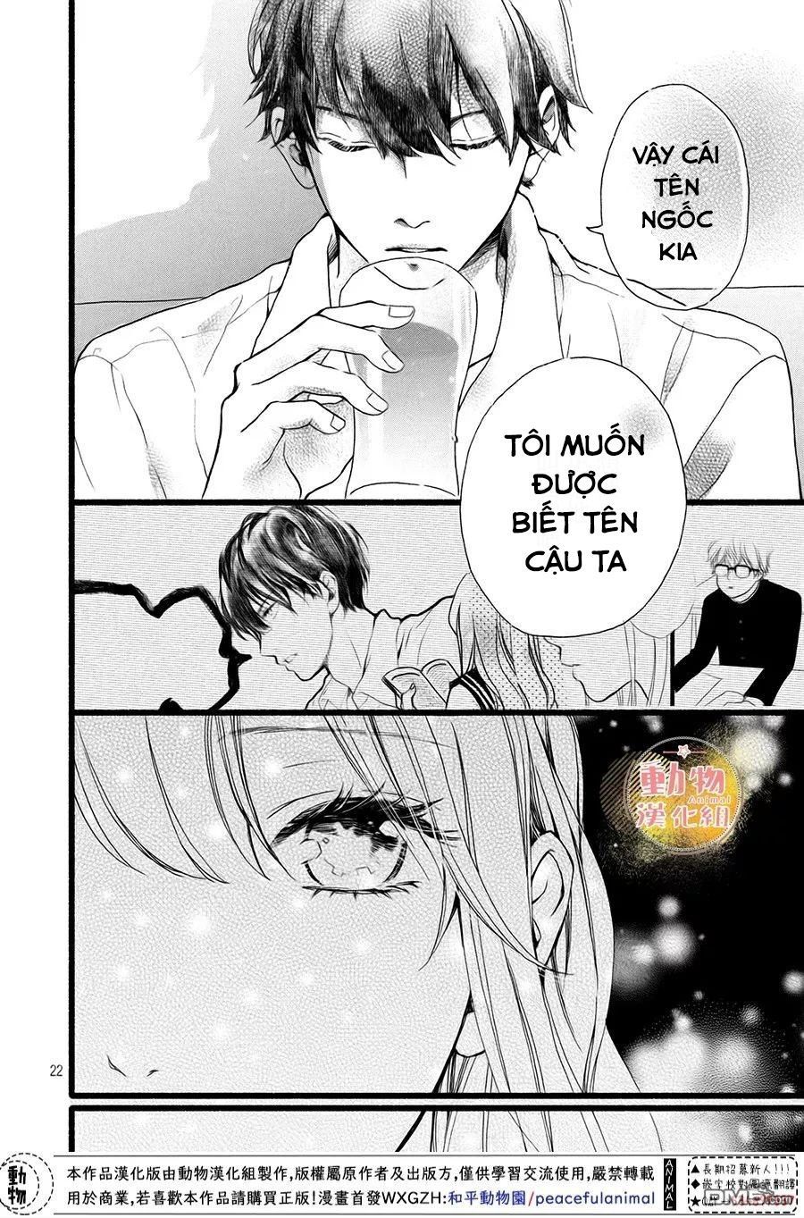 mikansei demo koi ga ii. chapter 2 24