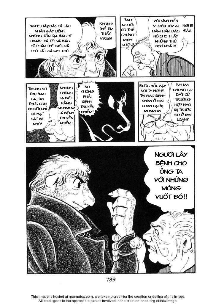 ode to kirihito chapter 19 30