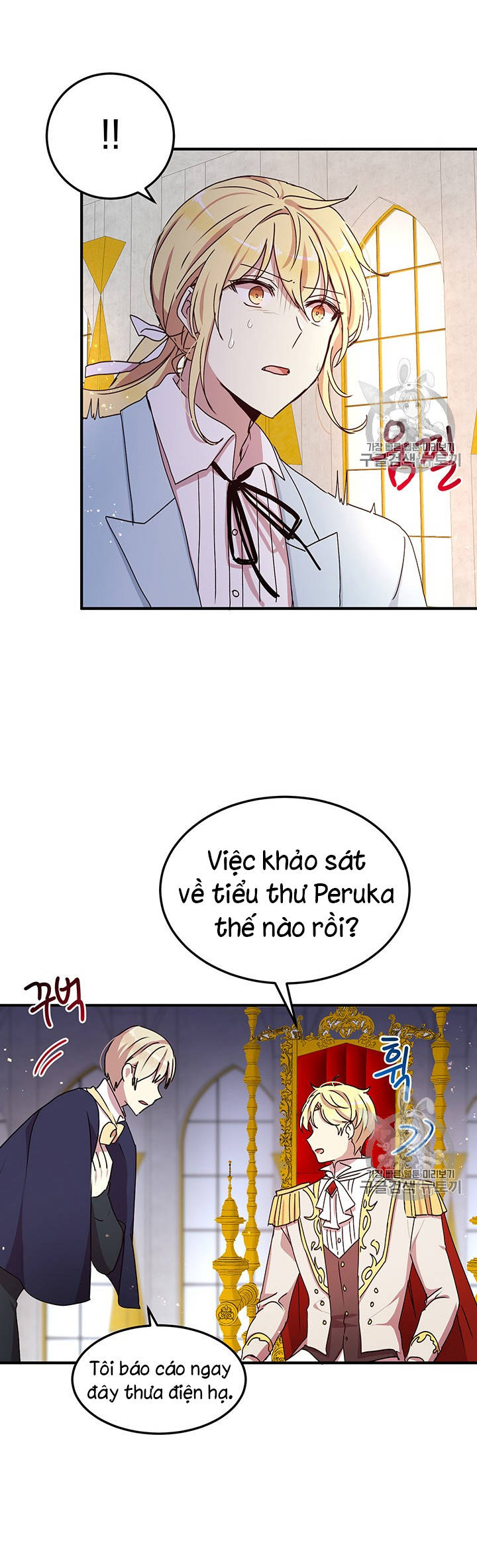 tại sao ngài làm điều này, công tước chapter 73 10