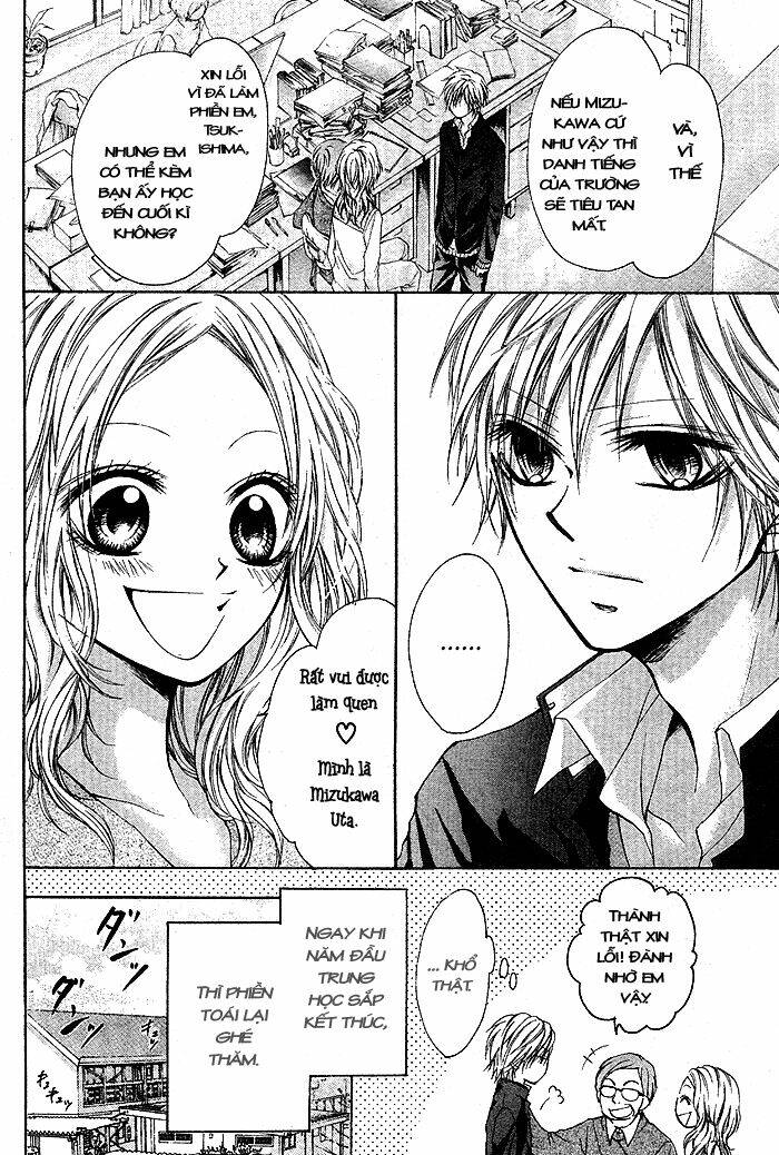 celeste blue chapter 1 2