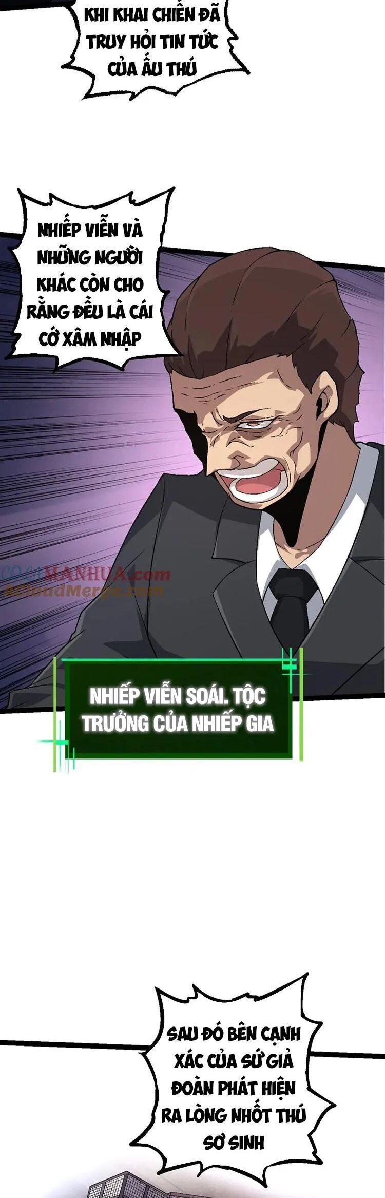 chuyển sinh thành liễu đột biến chapter 96 3