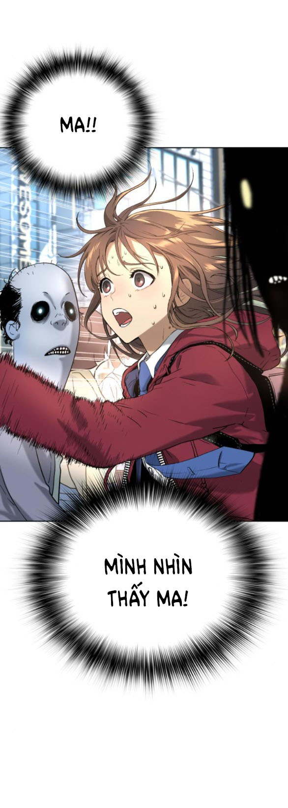 oh dangun chapter 7.1 1