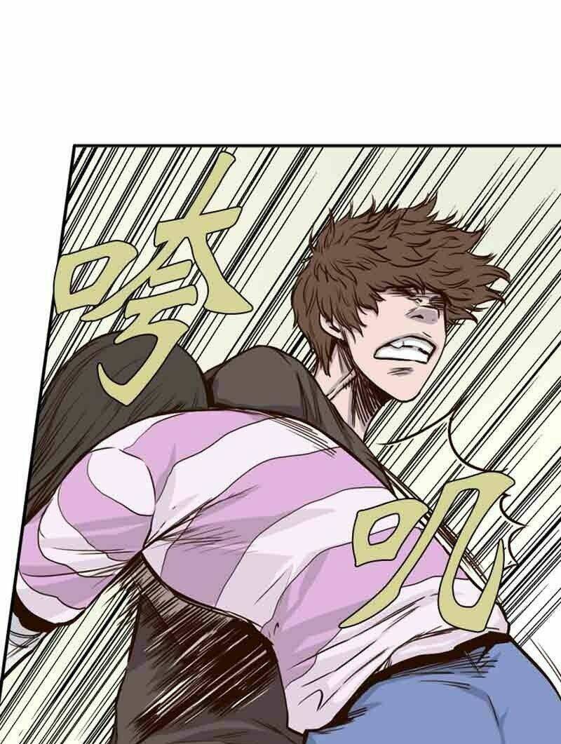 vua của vong linh chapter 52 8