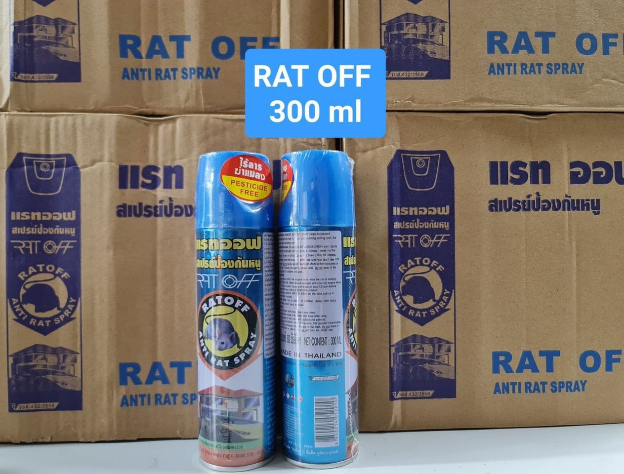 Chai Xịt Đuổi Chuột Rat Off Anti Rat Spray 200ml -Thái Lan Cực Kì Hiệu Quả Luôn