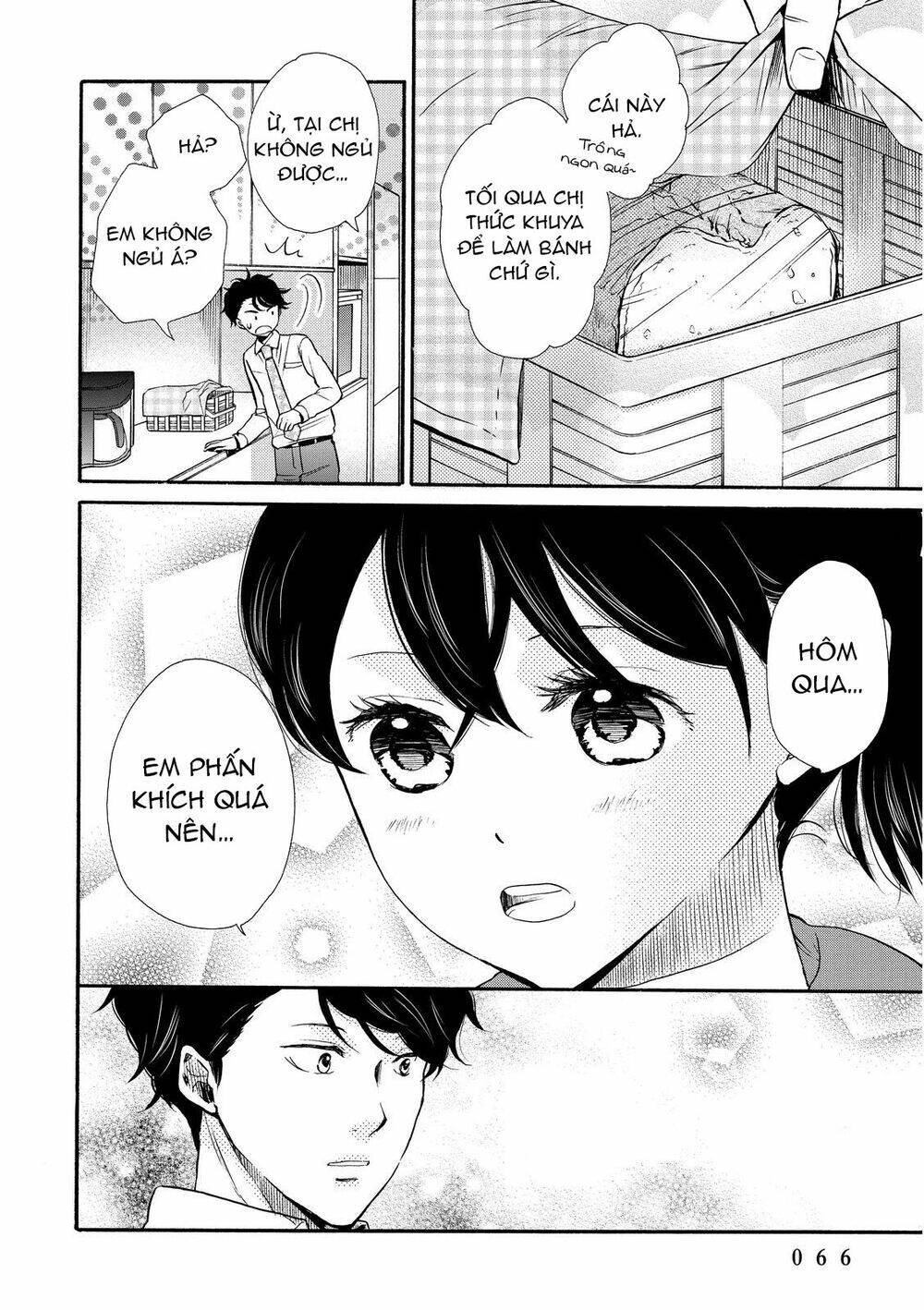 ohayou toka oyasumi toka chapter 15 5