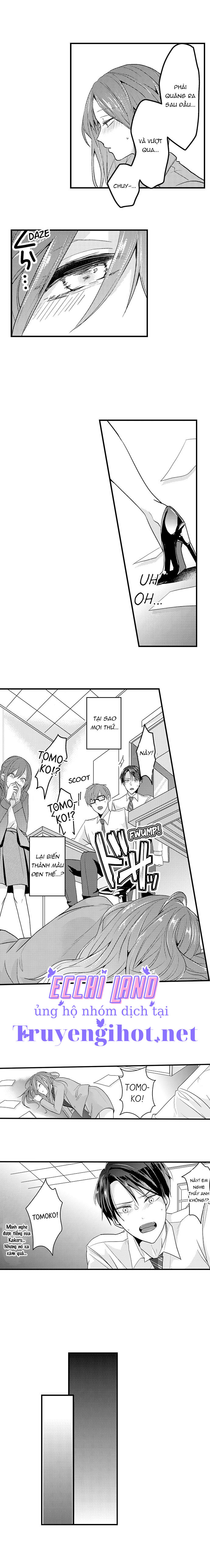 làm tình đâu cần phải cởi đồ chapter 16.2 2