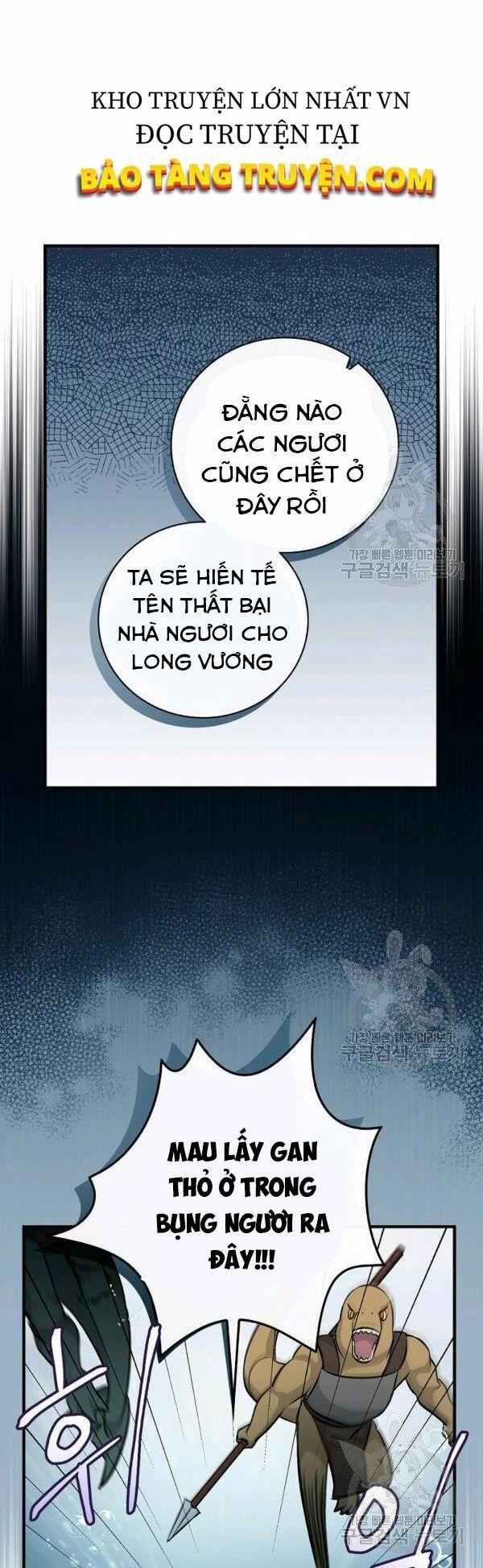 tôi lên cấp chỉ bằng cách ăn chapter 72 12