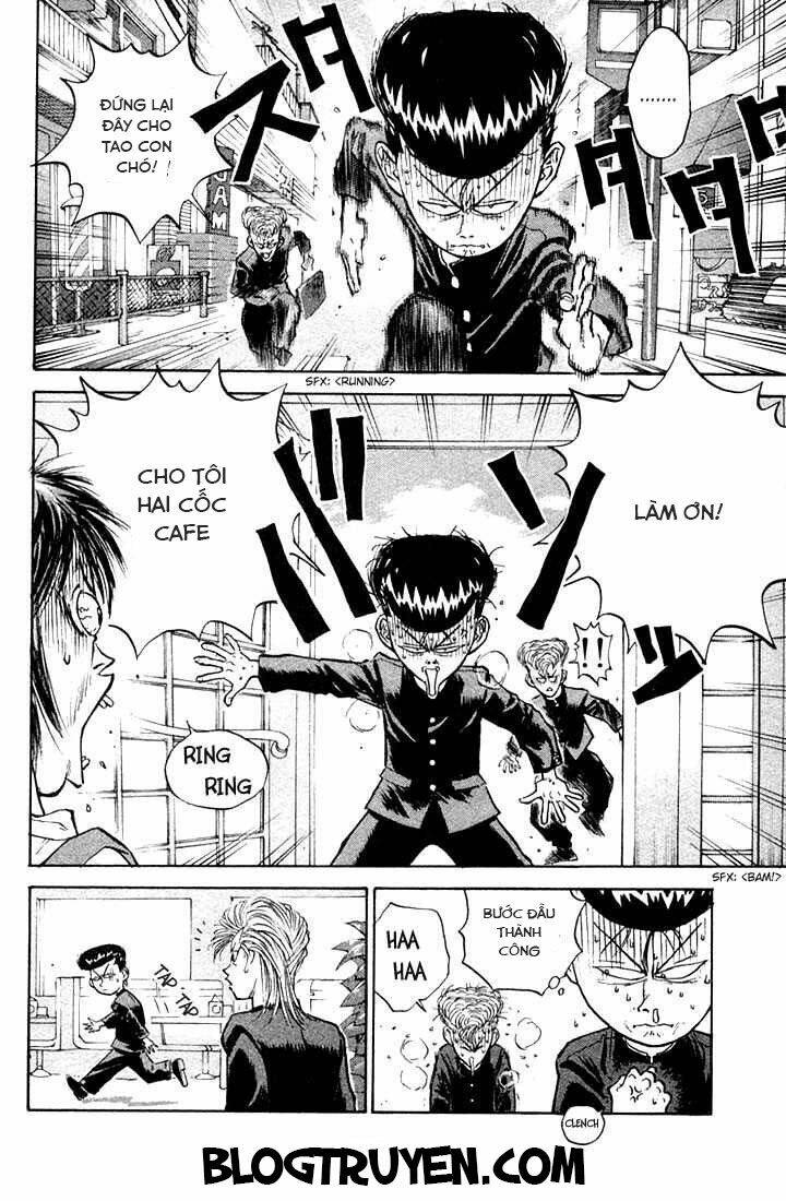 ningen kyouki katsuo chapter 1.3 9