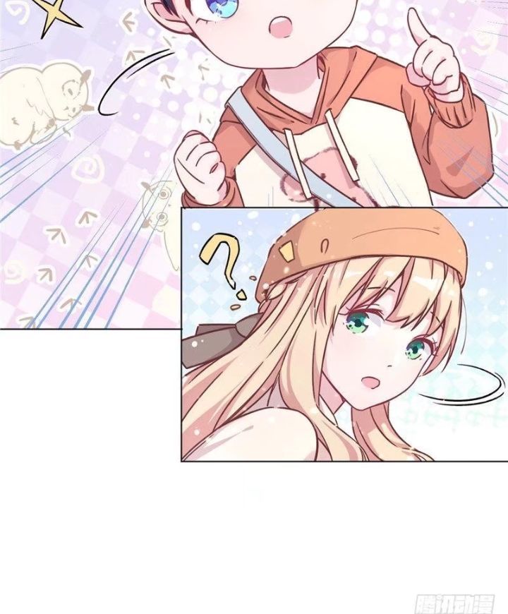 nam nhân daddy từ trên trời rơi xuống chapter 3.2 6