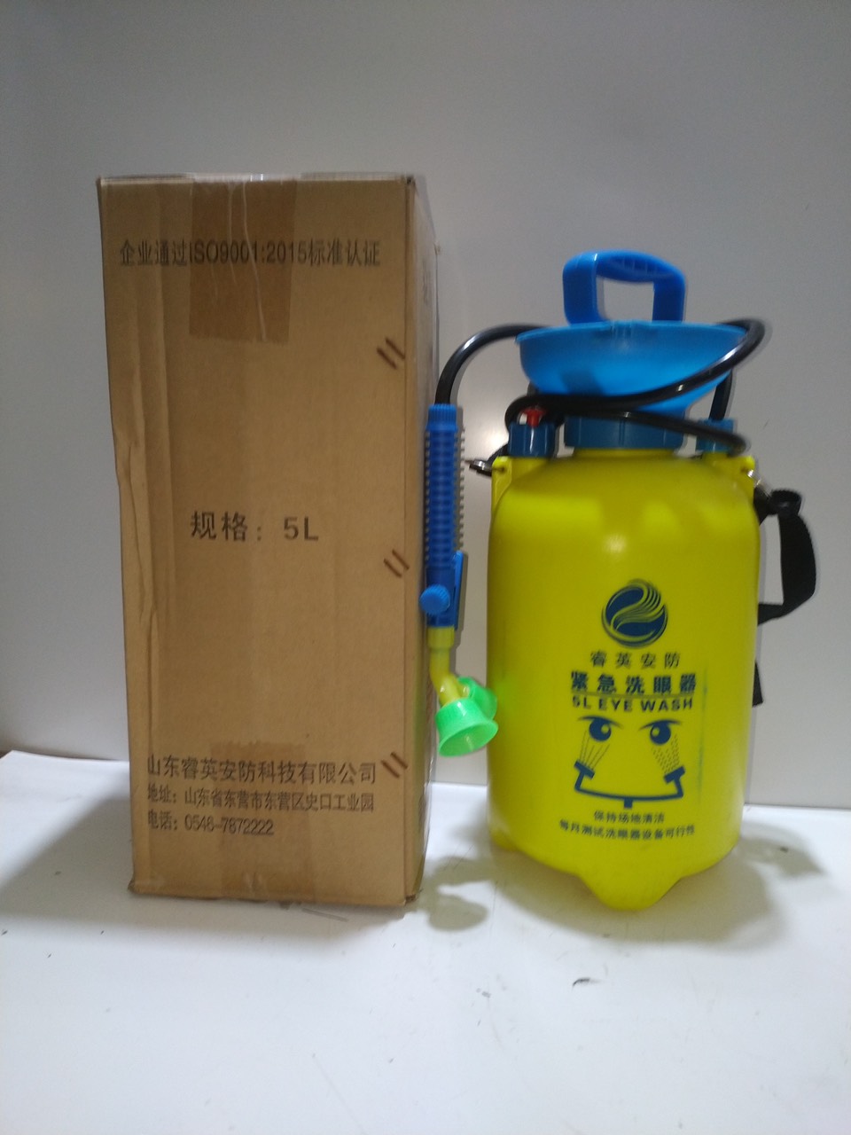 Bồn rửa mắt di động 5 lít