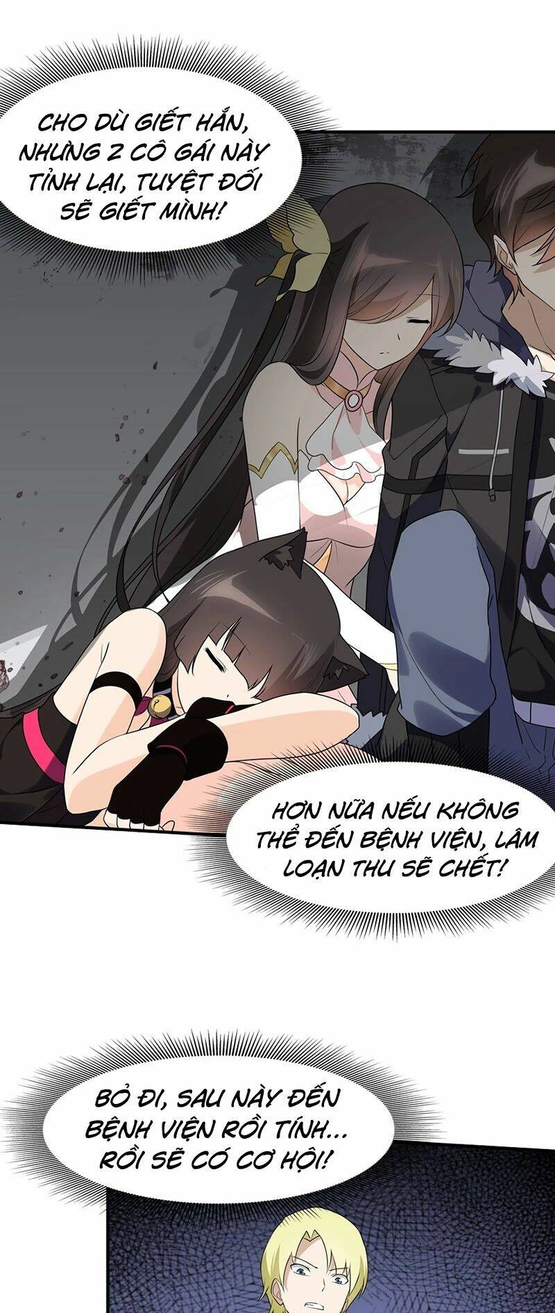 bạn gái virus của tôi chapter 57 30