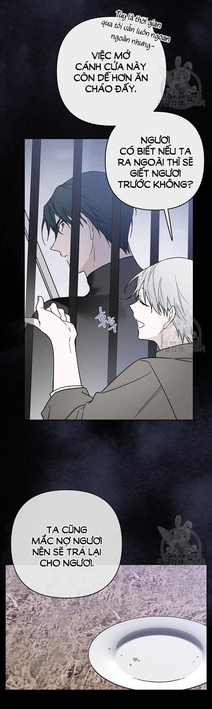 cách hiệp sĩ sống như một tiểu thư chapter 114.1 9