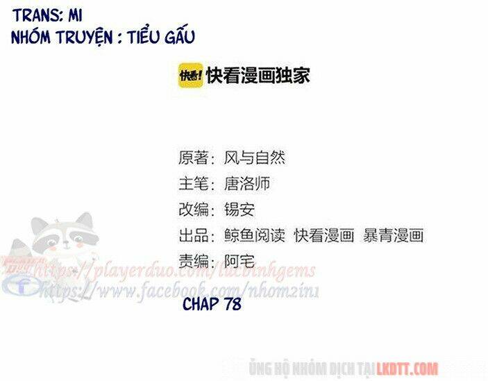 trọng sinh bá sủng nhiếp chính vương quá mạnh mẽ chapter 78 4