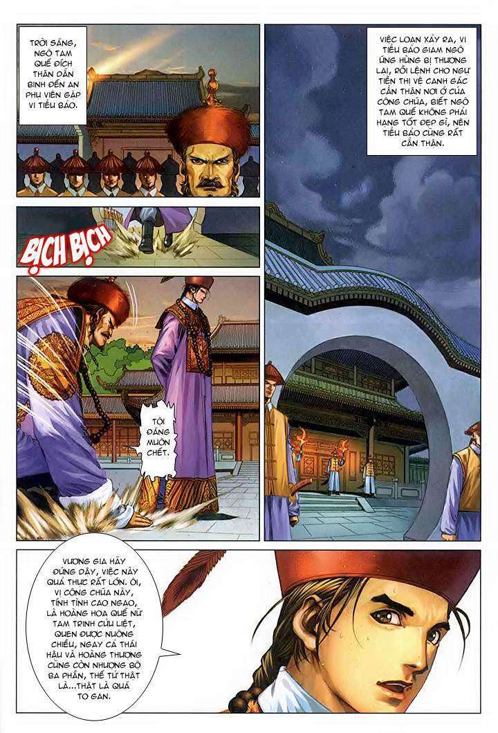 lộc đỉnh kí chapter 59 8