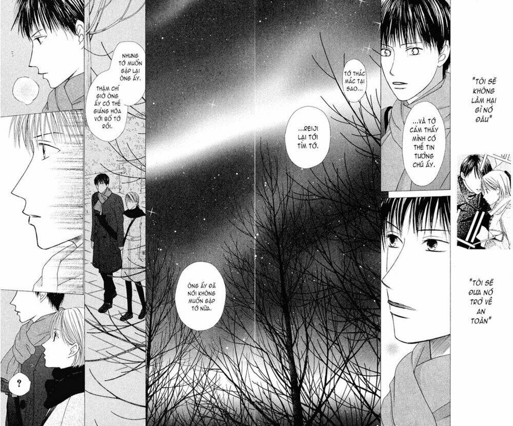 kare kano hajimemashita chapter 93 15