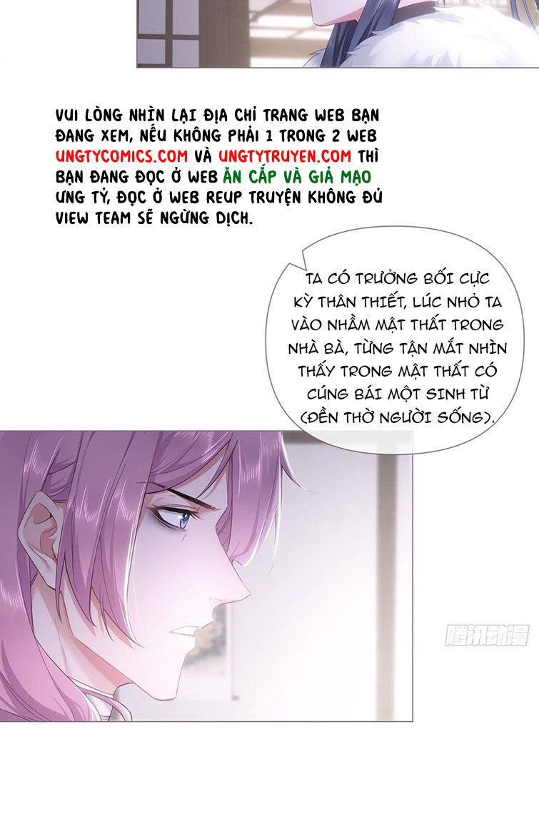 nhập mộ chi thần chapter 69 47