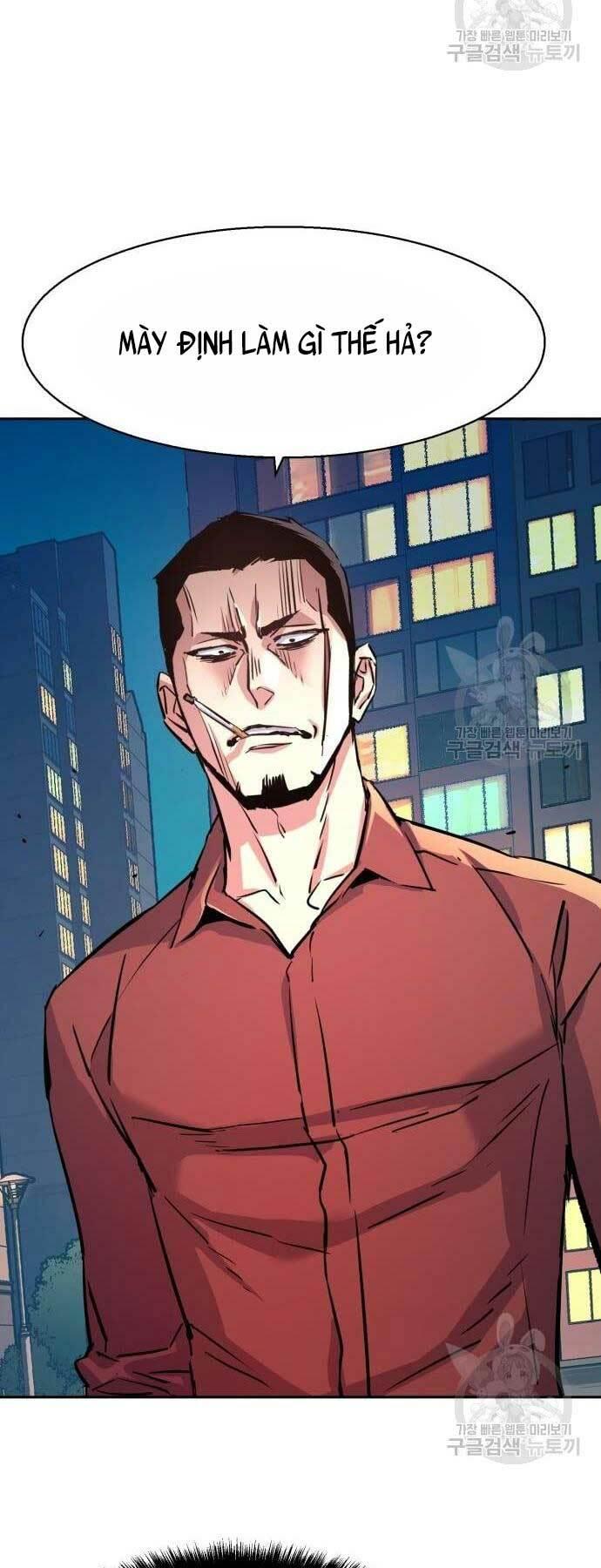 bạn học tôi là lính đánh thuê chapter 107 63