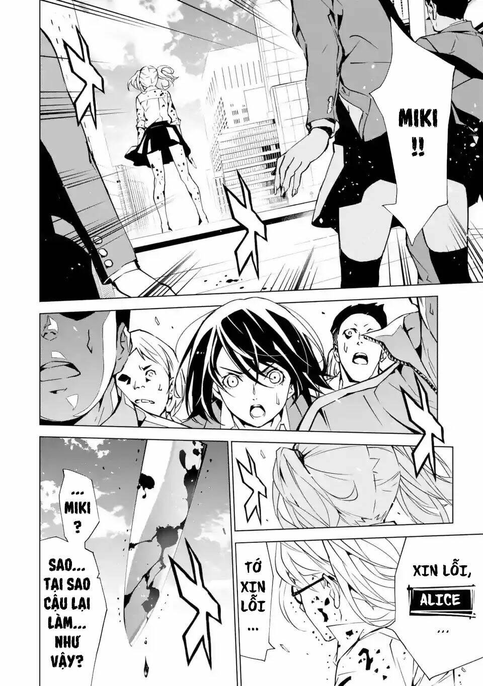 sinoalice chapter 1.2 17