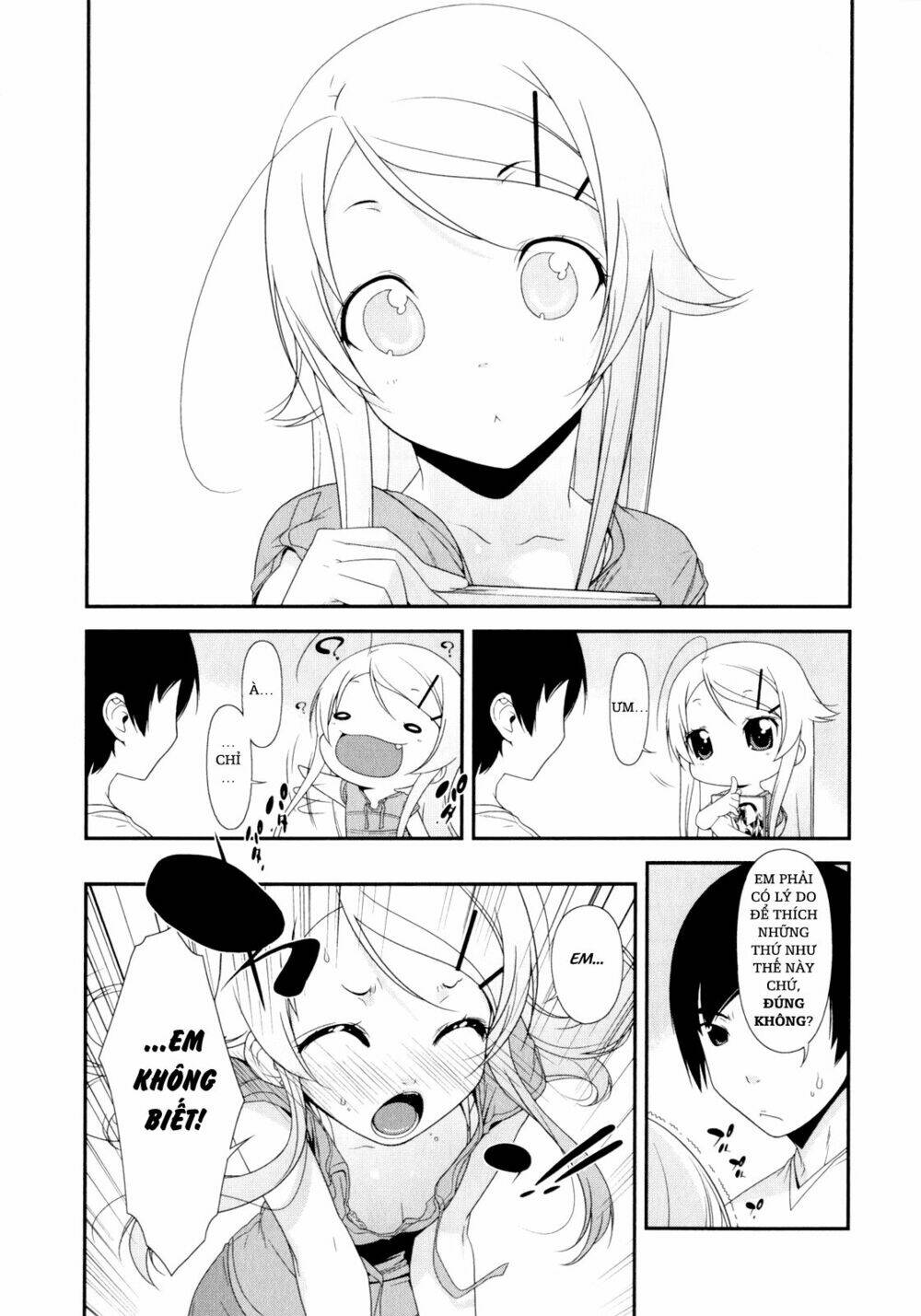 my little sister can't be this cute chapter 3 10