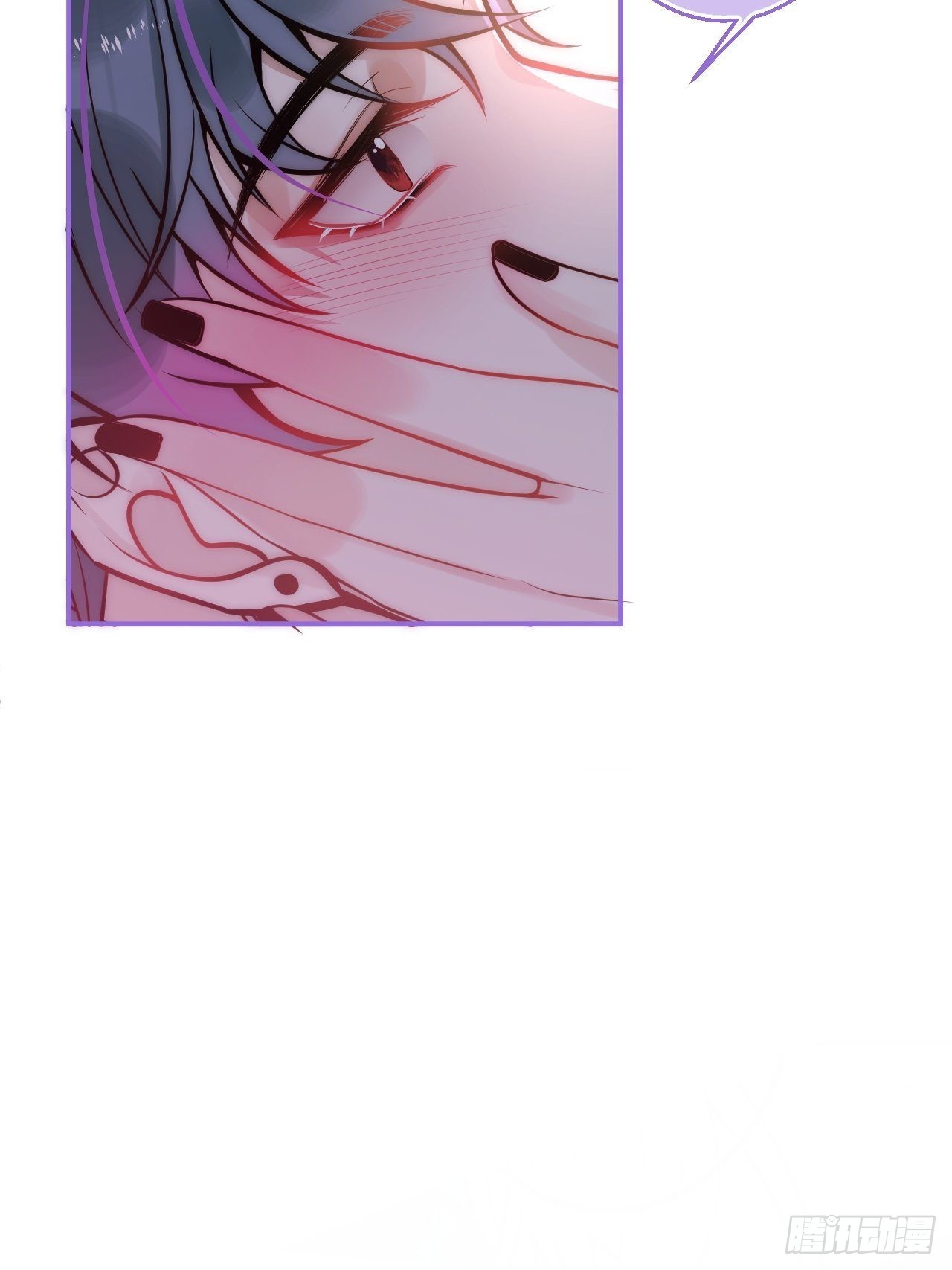 hút dương khí của người chapter 6 6