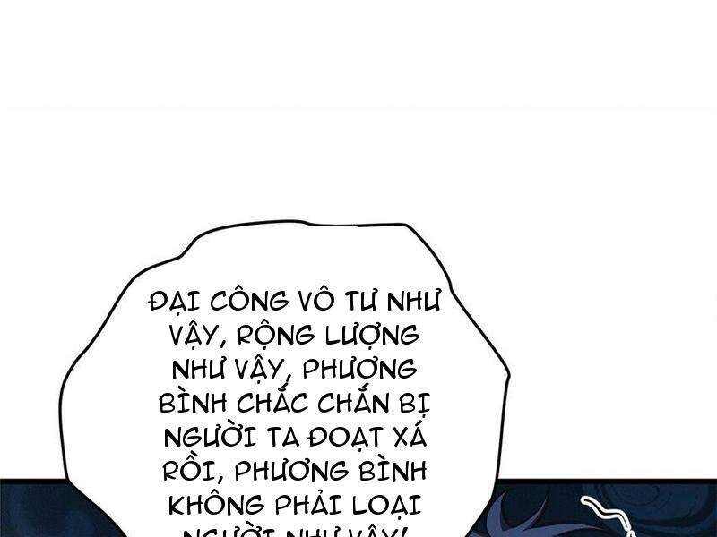 toàn cầu cao khảo chapter 234 32