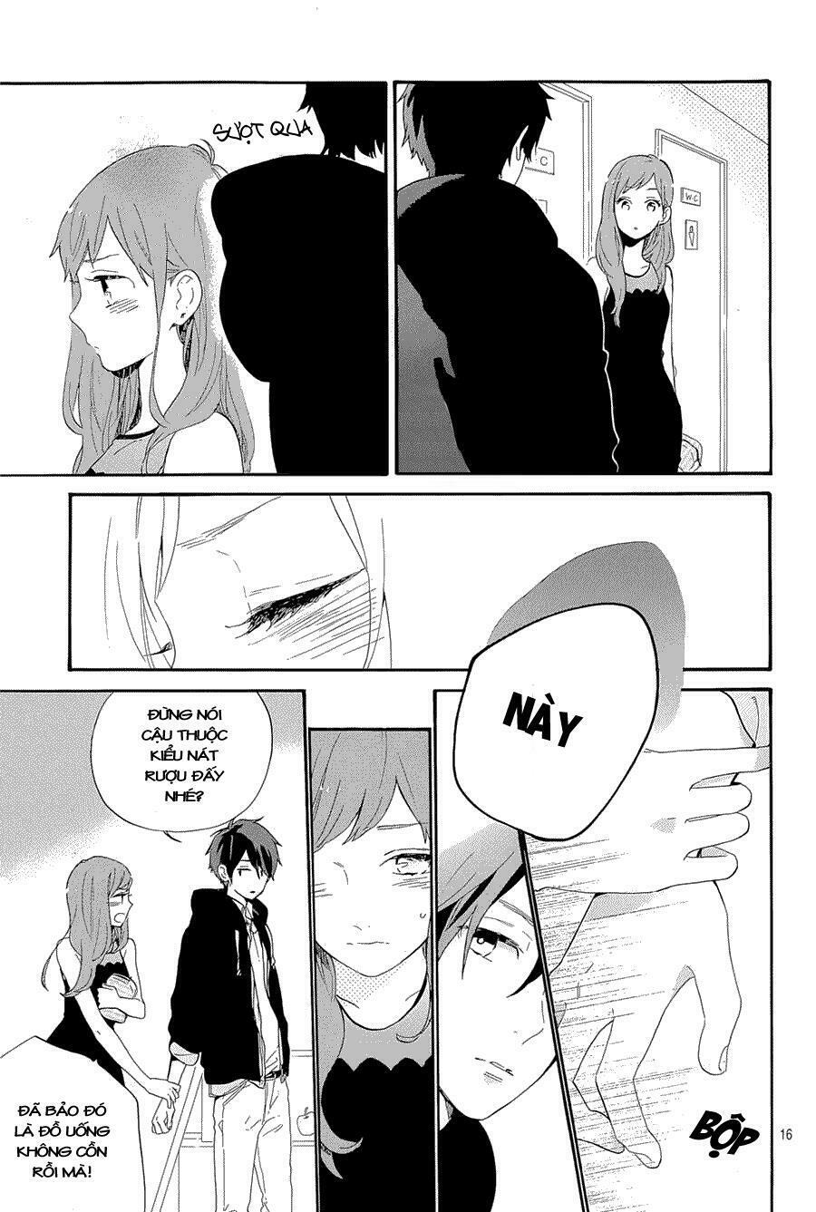 hibi chouchou chapter 75.5 15