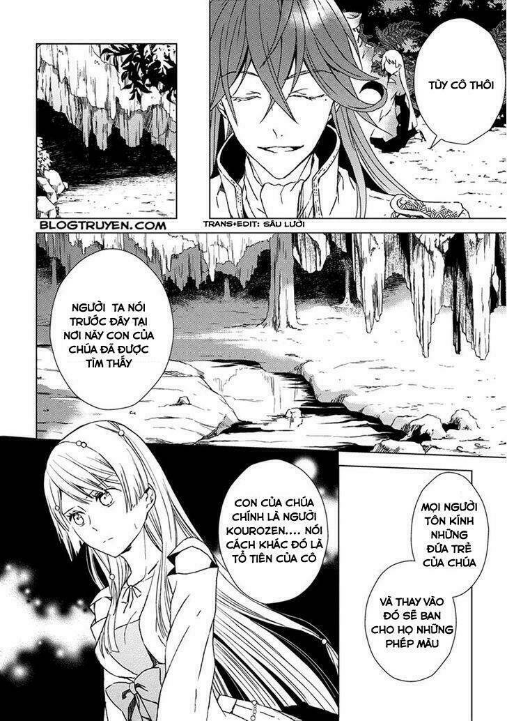 aoki umi no torawarehime chapter 10 7