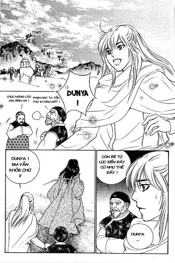 1001 nights chapter 17 14