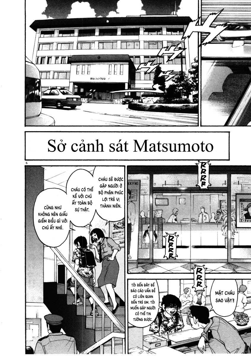 kiichi!! chapter 54 6