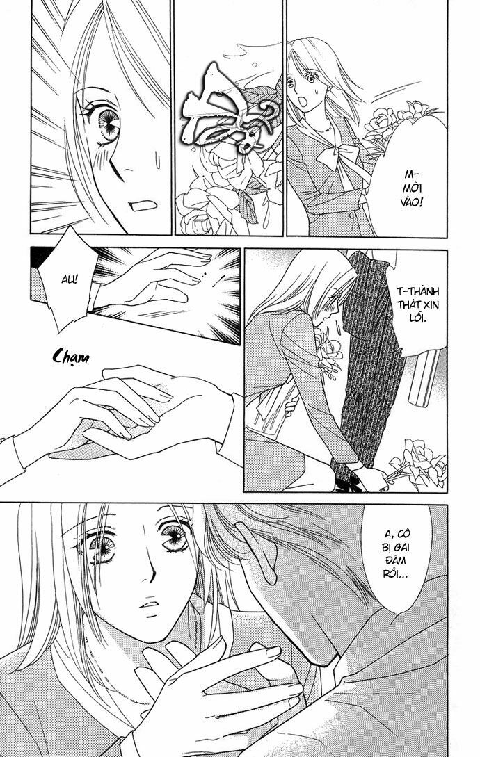 chou yo hana yo chapter 11 13